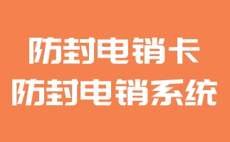 数字8通用企业logo.jpg