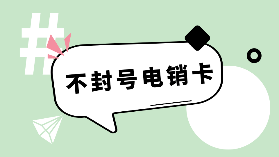 新功能发布公告.png